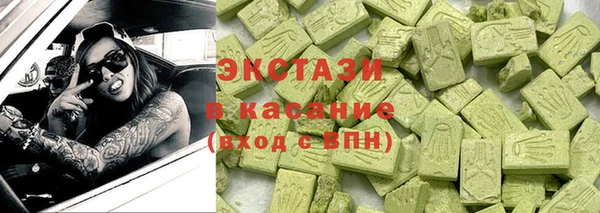 COCAINE Гусиноозёрск